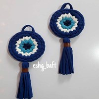  آویز چشم نظر 